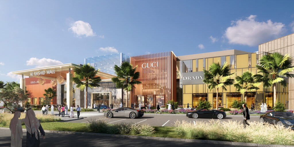 Al Rashid Mall Khobar