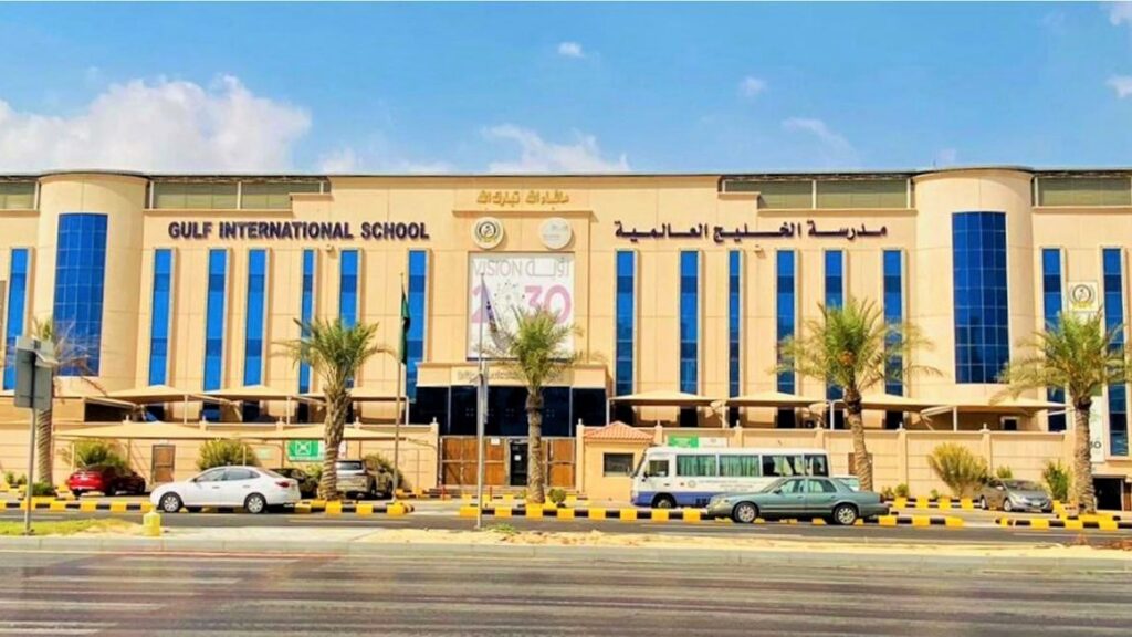Gulf Leaders International Schools