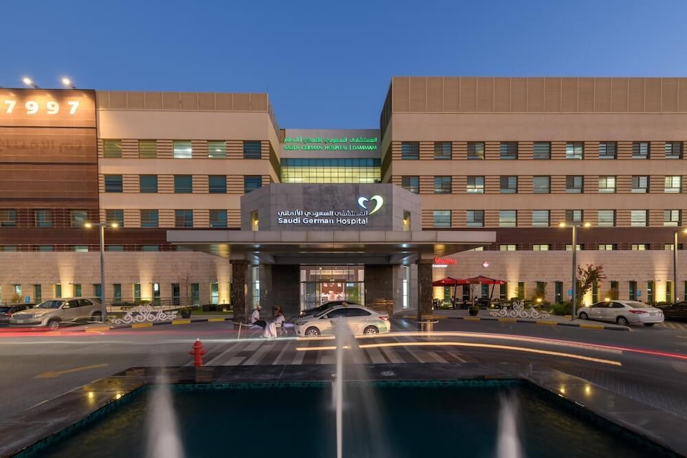 Saudi German Hospital Dammam