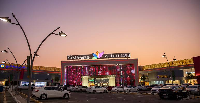 West Avenue Mall