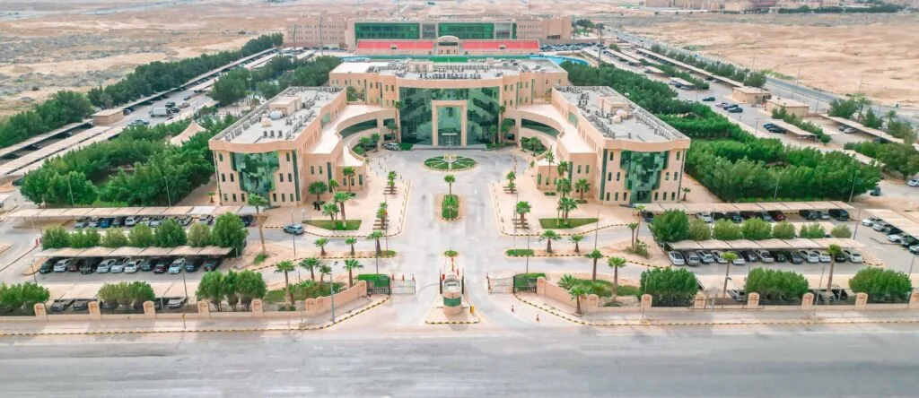 Al Yamamah University