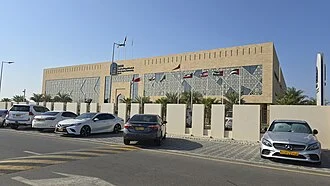 Arab Open University